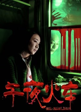 [自行打包] 催眠小说”与我无关“1-3 作者-Xerox [连载中 1-3][百度盘]